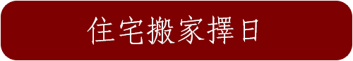Card Front