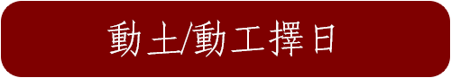 Card Front