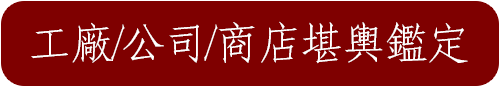 Card Front