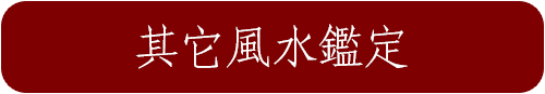 Card Front